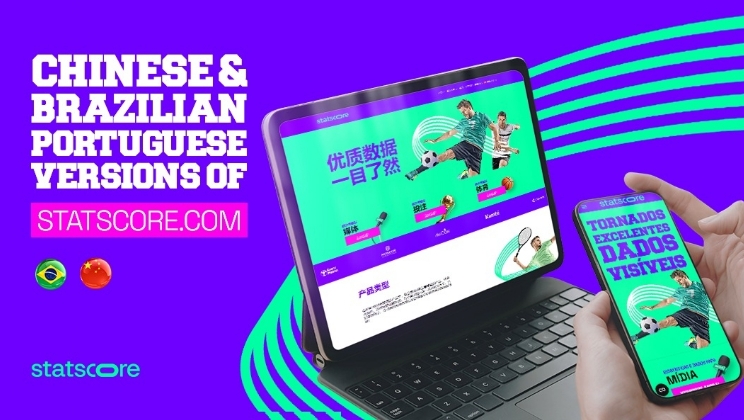 STATSCORE amplia presença global com site agora disponível em português do Brasil e chinês